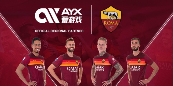 后赛新动态