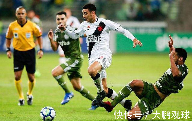 因卡皮耶 因卡皮耶