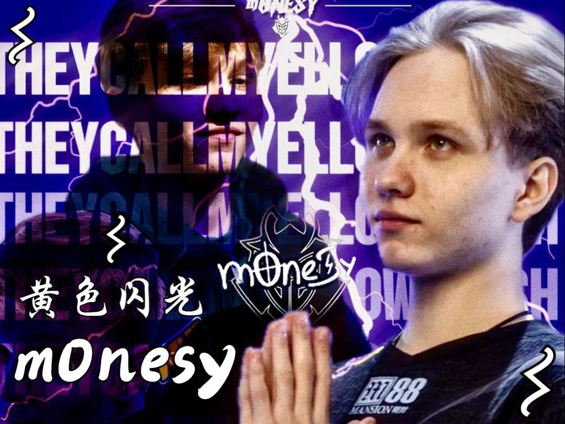 这正是中国 这正是中国