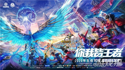 为红牛足球 为红牛足球