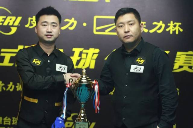 的比利时国 的比利时国