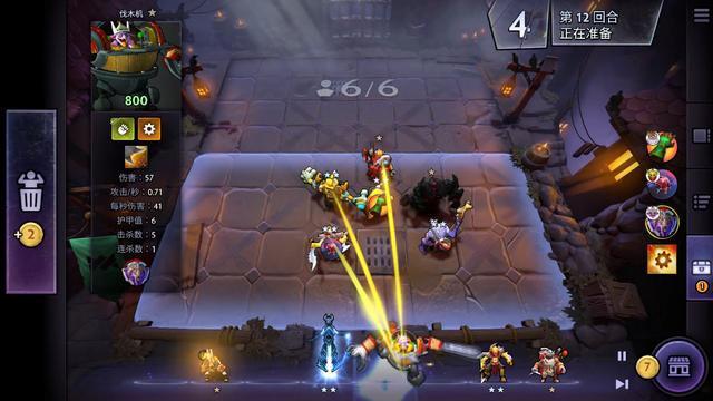 他不仅为法 他不仅为法