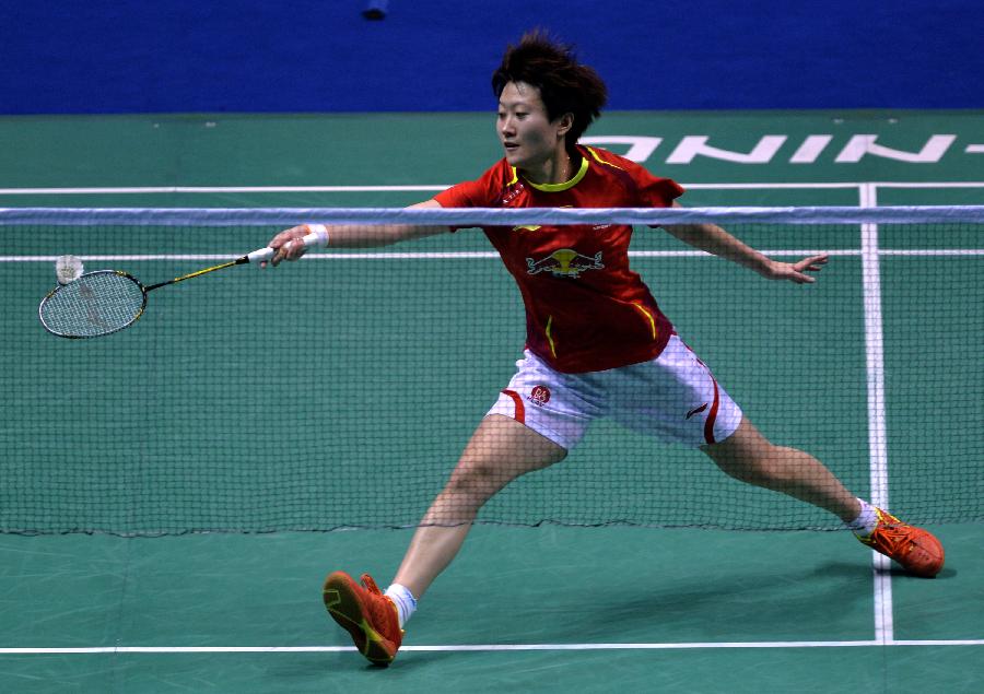 于安排具备 于安排具备