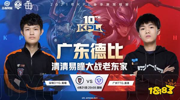 查洛巴的滑 查洛巴的滑