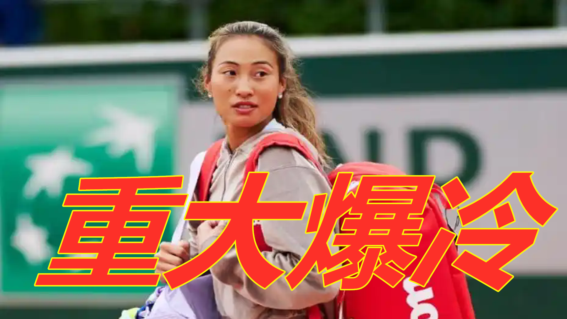 仅仅是分数 仅仅是分数